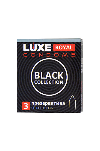 Чёрные презервативы Luxe Royal Black Collection №3 (3 шт)