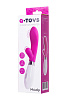 Розовый силиконовый вибратор с клиторальным стимулятором A-toys Mady 761042 (20,4 см)