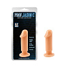 Телесный анальный плаг Chisa Medium Slim Dildo CN-101714707 (12,5 см)