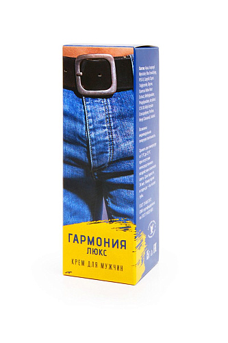 Крем-пролонгатор Биоритм «Гармония Люкс» LB-11001 (15 мл)