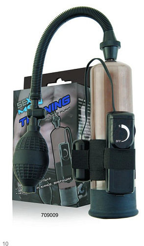 Дымчатая вибропомпа с силиконовым уплотнительным кольцом и выносным пультом Sexus 709009