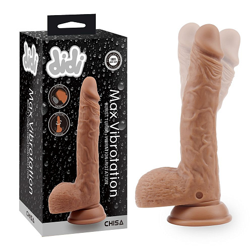 Кофейный вибратор-ротатор Chisa Max Vibrotation CN-221841368 (15 см)