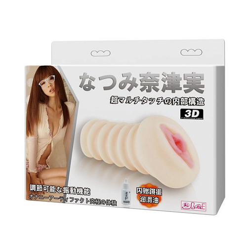 Нежный мастурбатор-вагина телесного цвета с вибрацией Baile BM-009150