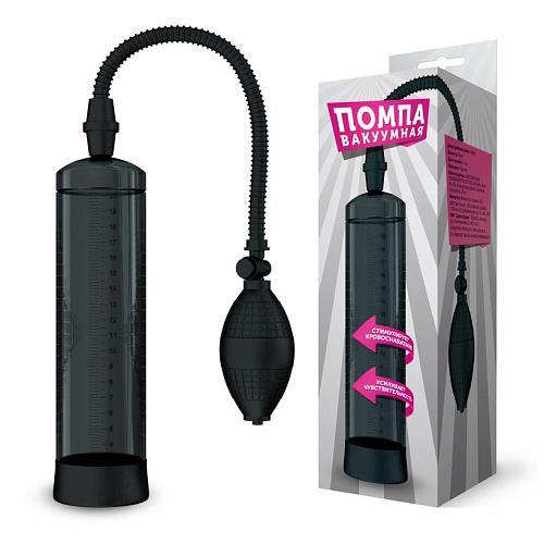 Чёрная вакуумная помпа с грушей Сумерки богов 800-06 BX DD