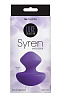 Фиолетовый универсальный вибромассажёр NS Novelties Luxe Syren Massager NSN-0208-65