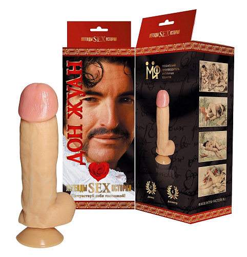 Фаллоимитатор телесного цвета на присоске Сумерки богов «Дон Жуан» 2300-00 BX DD (20 см)