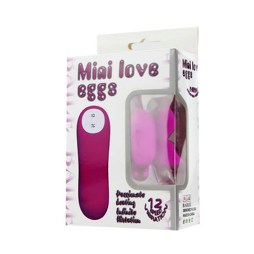 Лилова силиконовая бабочка для массажа клитора Baile Mini Love Egg BI-014143