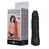 Чёрная насадка HARNESS для трусиков с плагом Сумерки богов №3 353-03 BX DD (17 см)