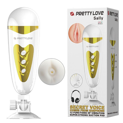 Мега-мастурбатор анус с вибрацией и голосом бело-золотистого цвета Baile Sally BM-00900T50-1