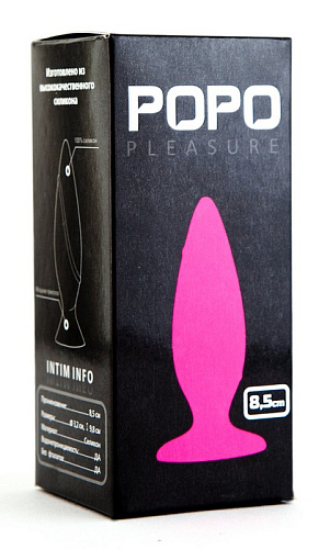 Розовая анальная втулка ToyFa POPO Pleasure 731301 (8,5 см)