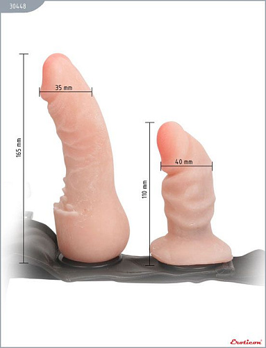 Страпон с дополнительным фаллоимитатором телесного цвета Eroticon Modern Ultraskin 30448 (16,5 см)