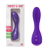 Фиолетовый вибратор Howells Perfect G-Spot 93001Pur (16,2 см)