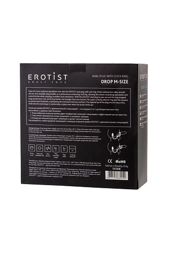 Тройное чёрное, эрекционное кольцо с анальным хвостом Erotist Drop 541308