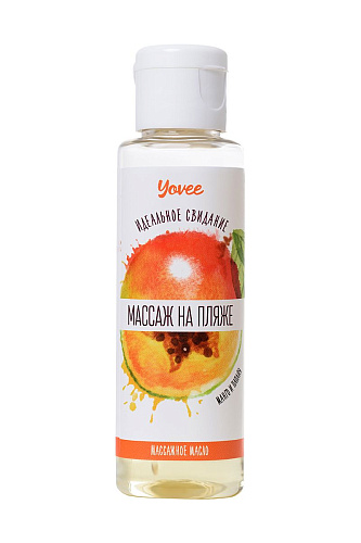 Масло для массажа с ароматом манго и папайи ToyFa «Массаж на пляже» 722103 (50 мл)