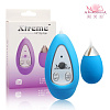 Голубое виброяичко Howells Xtreme 10F Egg 11602blue