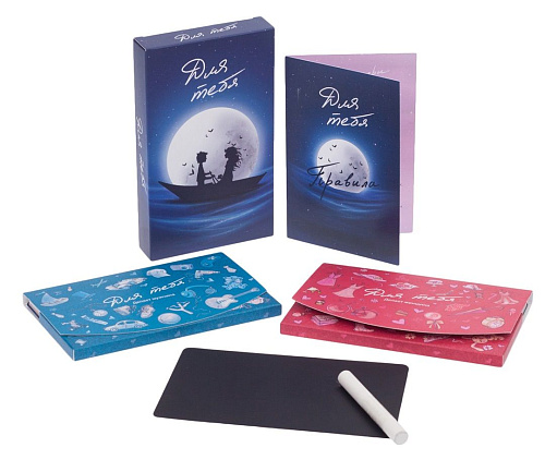 Эротическая игра Фанты «Для тебя» MAG00041