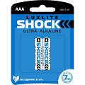 Батарейки Luxlite Shock (BLUE) 06972 (тип ААА, 2 шт)