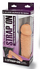 Фаллоимитатор телесного цвета на трусиках с плагом LOVETOY (А-Полимер) Конг 285503 (20,5 см)
