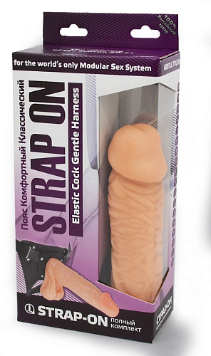 Фаллоимитатор телесного цвета на трусиках с плагом LOVETOY (А-Полимер) Конг 285503 (20,5 см)