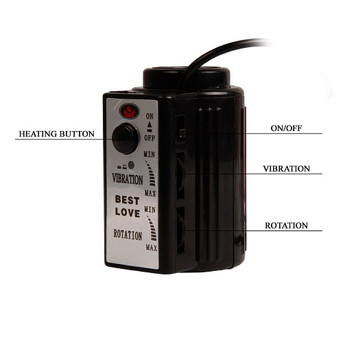 Вибратор-ротатор телесного цвета с функцией нагрева Baile Fiery Dong BW-008088 (20,4 см)