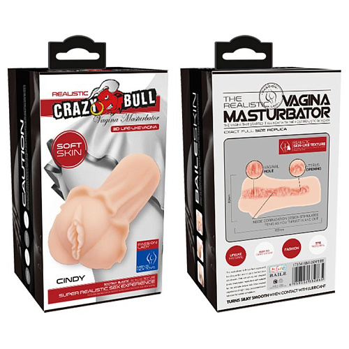 Мастурбатор-вагина телесного цвета без вибрации с имитацией юбки Baile M-009188-1