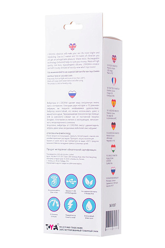 Розовый силиконовый вибратор с клиторальным стимулятором ToyFa LIA 561007 (19 см)