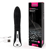 Чёрный вибромассажёр с пупырышками с 7 режимами пульсации Xuanai 8223NA-3 (20 см)