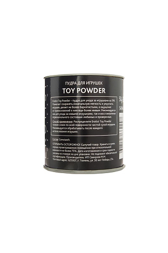 Пудра для игрушек Erotist Lubricants TOY POWDER - 50 гр 541440