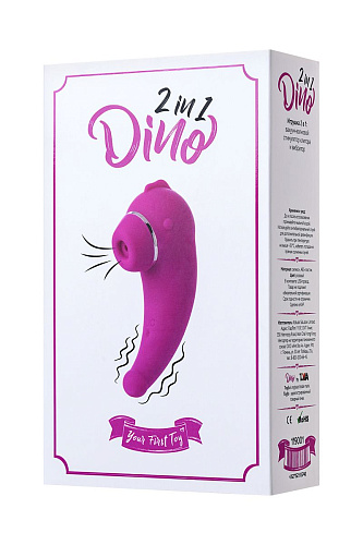 Розовый вакуум-волновой стимулятор клитора с вибрацией ToyFa Dino 119001