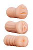 Набор из 3 телесных мастурбаторов Dream Toys 21307