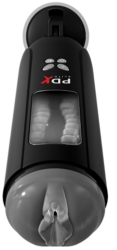 Серый мастурбатор-вагина с функцией переминания Pipedream Ultimate Milker RD531