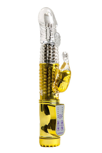 Золотистый вибратор с 24 видами вибрации и ротации 4sexdreaM 47048-1 (21 см)