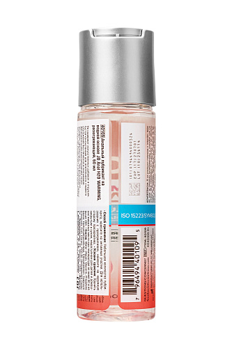 Анальный согревающий лубрикант на водной основе System JO Anal H2O Warming JO40109