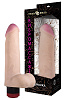 Вибромассажёр из киберкожи телесного цвета Сумерки богов №53 3202-53 BX DD (21,5 см)