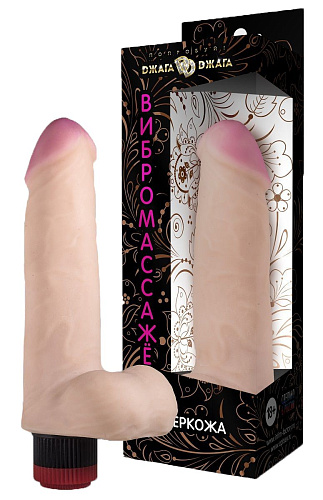 Вибромассажёр из киберкожи телесного цвета Сумерки богов №53 3202-53 BX DD (21,5 см)