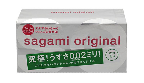 Ультратонкие, прозрачные презервативы Sagami Original 0.02 №12 (12 шт)