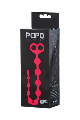 Розовые анальные бусы из силикона с широкой ручкой POPO Pleasure 731331