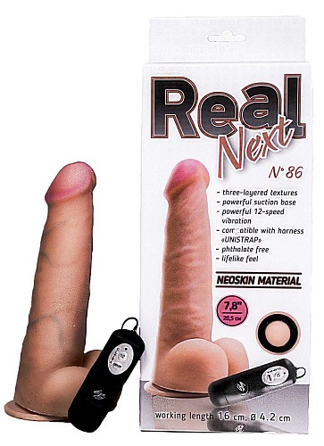 Реалистичный вибратор телесного цвета с выносным блоком LOVETOY (А-Полимер) REAL Next №86 578613 (20,5 см)