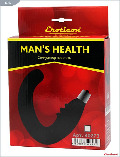 Чёрный С-образный массажёр простаты с вибрацией Eroticon 30272