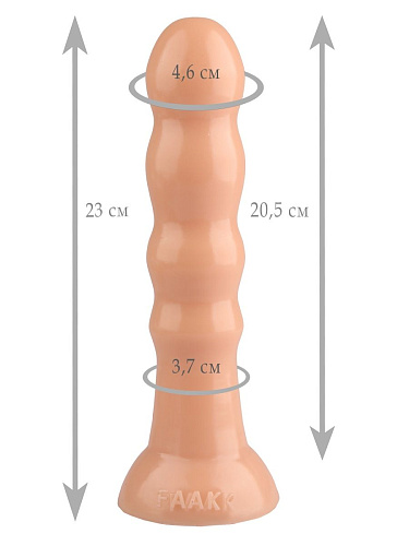 Телесная анальная втулка с круглым кончиком Сумерки богов 1017-15 BX DD (23 см)