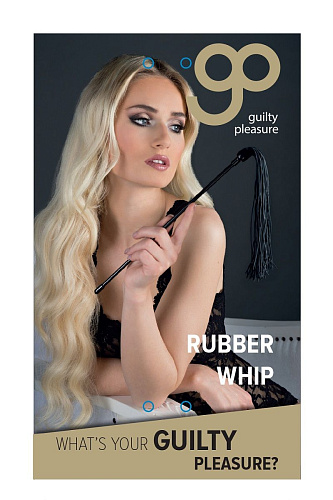 Чёрный стек с резиновой метёлкой на конце Blush Novelties Rubber Whip 520021 (48 см)