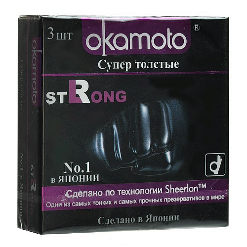 Супер прочные презервативы чёрного цвета Okamoto Strong №3 (3 шт)