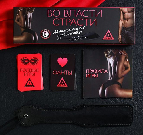 Игра для двоих Сима-Ленд «Во власти страсти — Максимальное удовольствие» 4573306