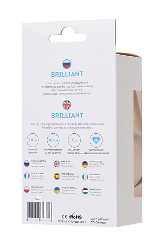 Мятная анальная пробка с прозрачным кристаллом ToyFa Brilliant 357013 (7 см)