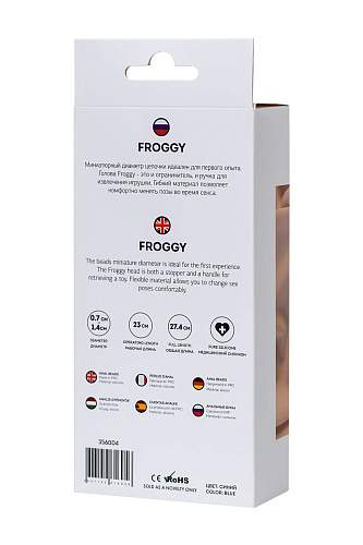 Синяя силиконовая анальная цепочка ToyFa Froggy 356004 (27,4 см)