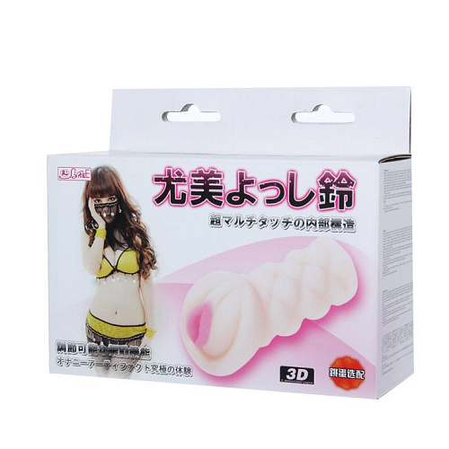 Тугой мастурбатор-вагина телесного цвета с вибрацией Baile BM-009153