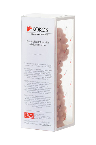 Насадка на фаллос телесного цвета с пузыриками по всей поверхности KOKOS Extreme Sleeve ES.008-S (12,7 см)
