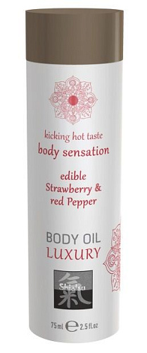 Съедобное массажное масло с ароматом клубники и красного перца Shiatsu 67026