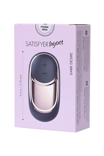 Чёрный вибромассажёр Satisfyer Layons Dark Desire J2018-27-6