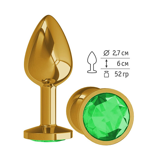 Золотистая анальная втулка с зелёным кристаллом Сумерки богов 510-03 green-DD (7 см)